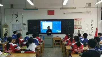 75 86 98 Inch LCD Display Teaching Interactive All-in-One Interactive Digital Smart Touch Blackboard for Classroom Sliding1