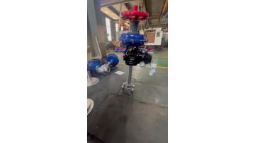 Pneumatic Diaphragm Single Seat Control Valve DN25 – Installation and Stroke Setting