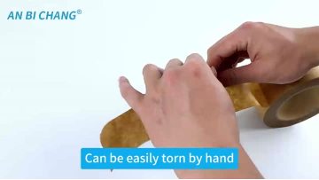 high quality self adhesive kraft tape