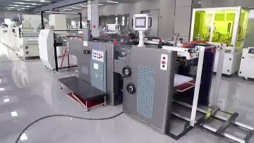 Professional Technical Team Supports Custom Printing Equipment Service
