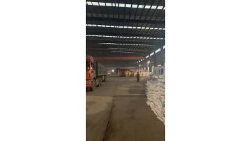 PAC warehouse working.mp4