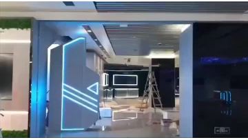 Office Smart Glass