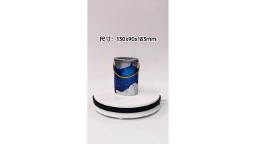 Size 130x90x183mm Oval Tin Box