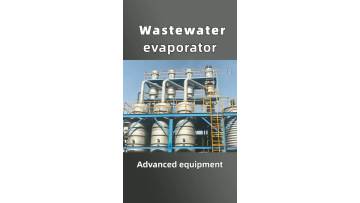 Wastewater evaporator16