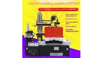 DK7750F Fast Wire Cutting Machine CNC Fast Wire EDM Cutting1