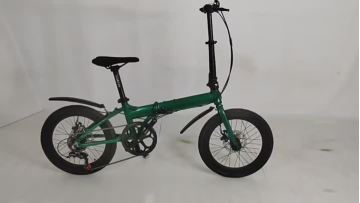 20 INCH FOLDING BIKE