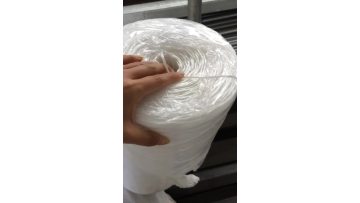Tomato rope