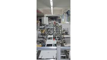 Paper box production