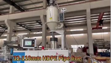 32-110 PE pipe production line with gravimetric 