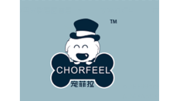 Taizhou Jinchi Sanitary Product Co., Ltd