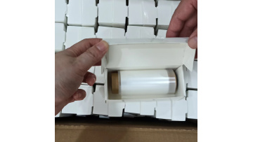 Mylar thin film 