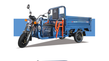 zhanba cargo electric vehicle