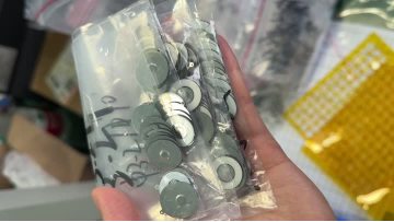 Medical atomizer plate raw materials