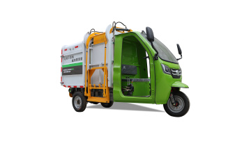 garbage truck 