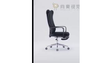 Mesh Chair TD-J07 -Toda Chair since 1987