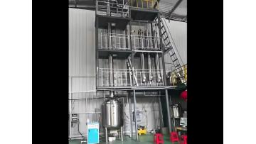 T200-800Ethanol recovery tpwer (20)