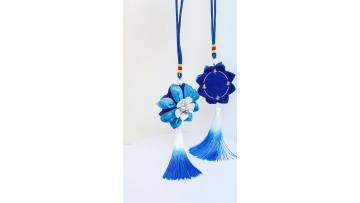Tassel Pendant
