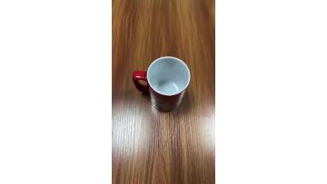 sound musical mug