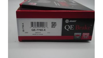 BRD 883 auto brake pads