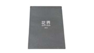 Heat seal kraft Recycle paper clothing colorful cheap paper sealableBio packaging paper bags clothes1