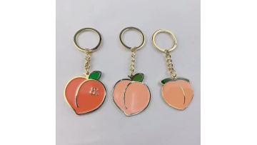 Custom Enamel Keychain