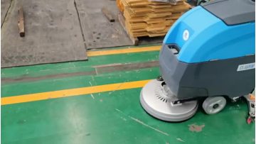 DJ530M Indoor Workshop factory epoxy floor test machine video (5)