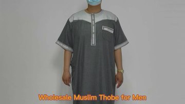 Wholesale islamic thobe for men islamic clothing men thobe muslim dress kaftan dress men jubbah jilbab abaya1