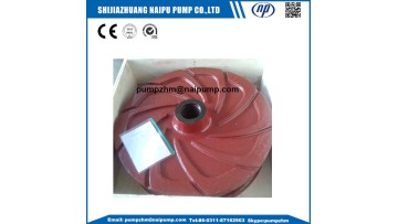 G10147A05 impeller slurry pump spare parts