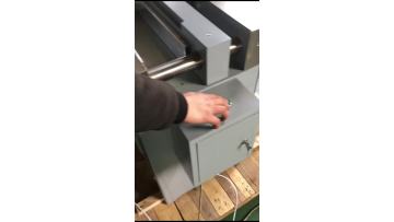 ZXP_480_Hydraulic_bookback_pressing_machine