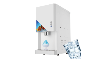 DIM-120KG SELF-SERVE ICE DISPENSER 