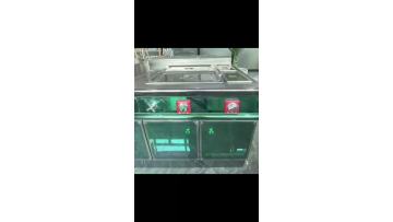 Stainless Steel Bain Marie