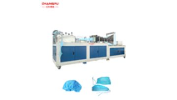 2026 Fully Automatic Non Woven Doctor Cap Making Machine High Quality Disposable Medical Cap Cover High Speed Good Quality1
