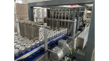 10000CPH（500ml）Canning Line_