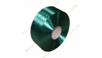 Polyester Filament Yarn FDY 75/36 TBR Dope Dyed Yarn Knitting Fabric Yarn AA a Grade1