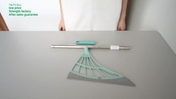 Topwill Dust Cleaning Rubber Broom Wiper Mop Floor Scraper Multifunctional Silicone Scraping Broom1