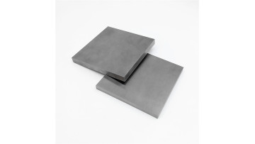 tungsten carbide plate for wear parts