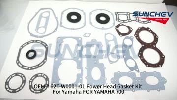 62T-W0001-01 Power Head Gasket Kit 