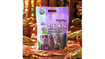 Golden Black Waxy Corn Segments 800g