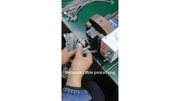 Network cable processing