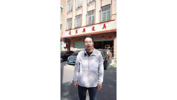 Customer Racquet Bag Dispatch Process