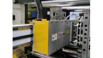 Embedded parts production--110502