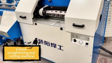 3-6mm cutting and straightening machine