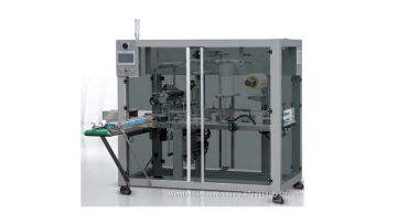 Automatic Cellophane BOPP Overwrapping Packing Machine for Perfume Tea and Cigarette Box Products JN-480  JIENUO