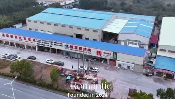 AOTIAN container housing