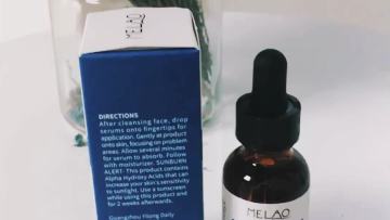 MELAO Private Label /OEM Hydroxy Acid Glycolic Acid Hydrating Anti-Aging Serum 30ml1