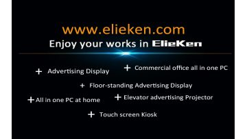 ElieKen All in one pc mini pc Advertising display