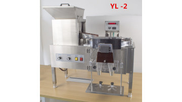 YL-2 electronic pill counter