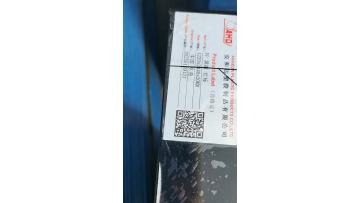 Good Chemical Resistance  Food Grade Plastic Polypropylene PP Sheet1