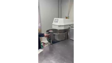 Tilting Dough Mixer