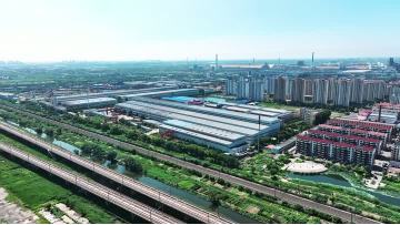 Promotional Video for Tianjin Tanggu No.1 Valve Co., Ltd.